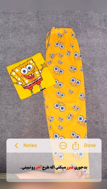 ست تیشرت شلوار نخی زنانه طرح کارتونی